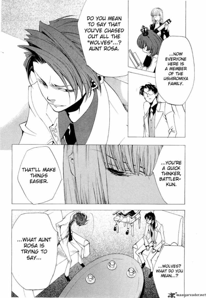 Umineko No Naku Koro Ni Episode 2 Chapter 20 Page 10