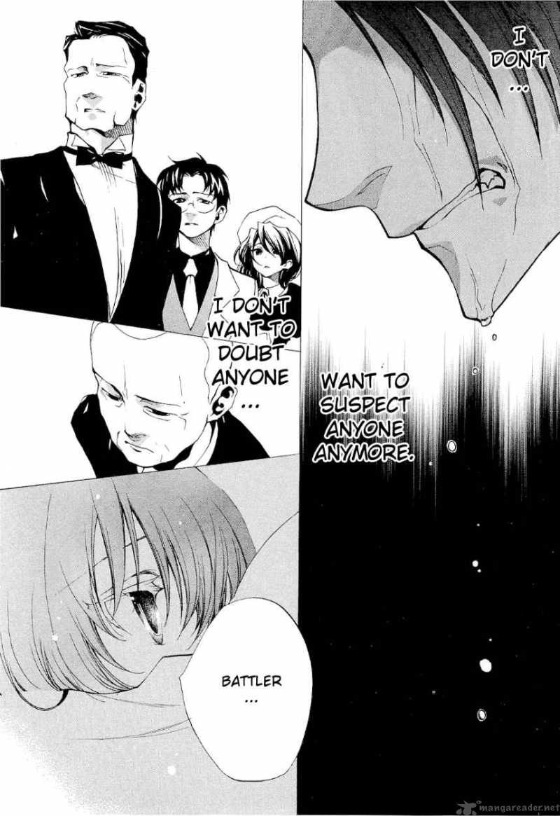 Umineko No Naku Koro Ni Episode 2 Chapter 21 Page 46