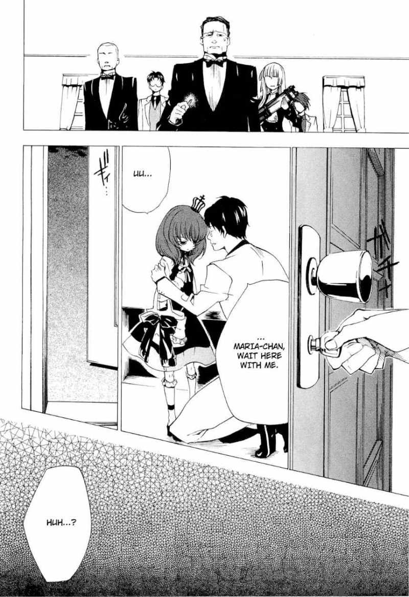 Umineko No Naku Koro Ni Episode 2 Chapter 21 Page 7