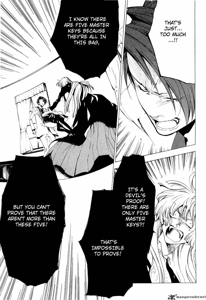 Umineko No Naku Koro Ni Episode 2 Chapter 22 Page 13