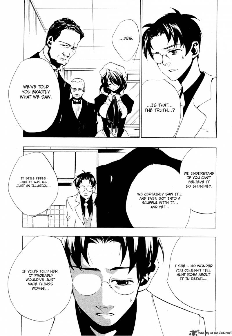 Umineko No Naku Koro Ni Episode 2 Chapter 22 Page 21