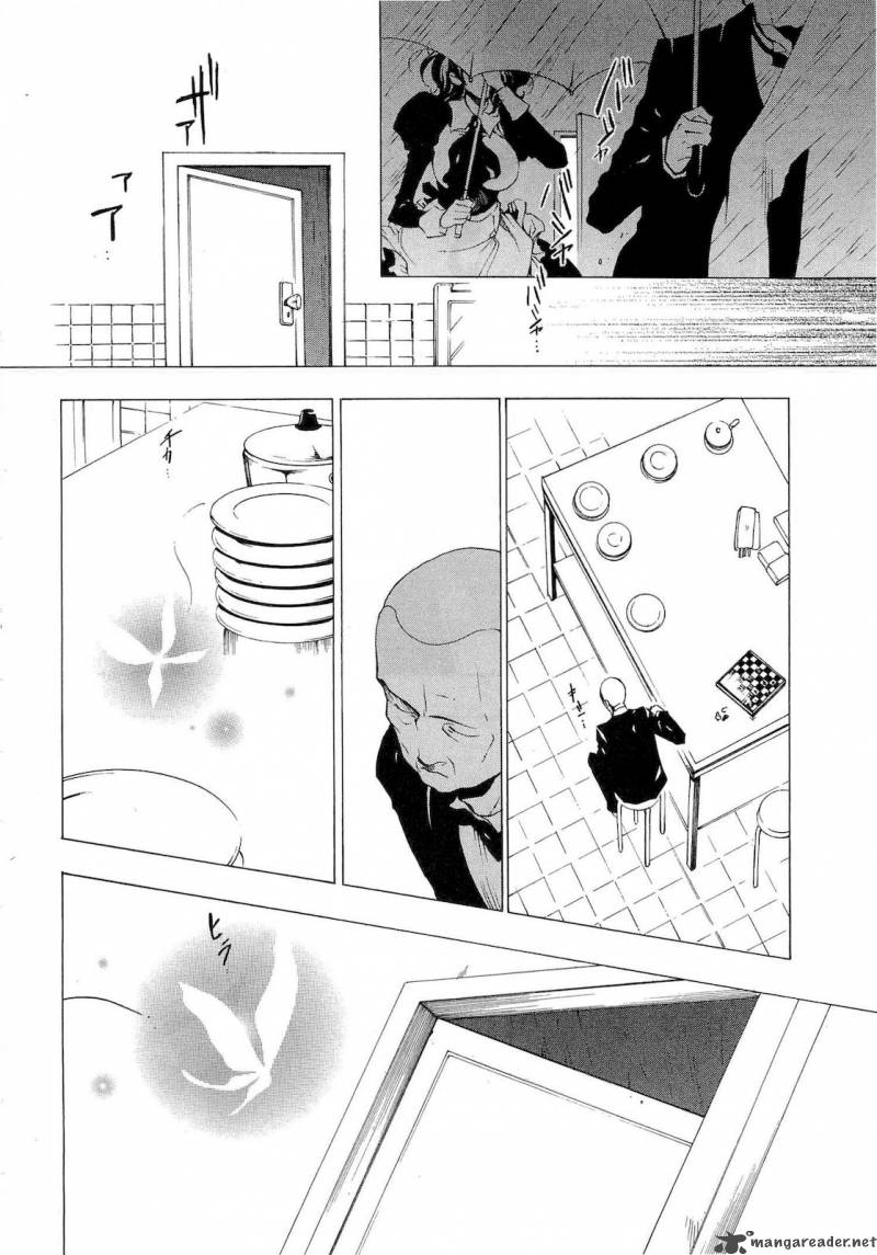 Umineko No Naku Koro Ni Episode 2 Chapter 23 Page 4