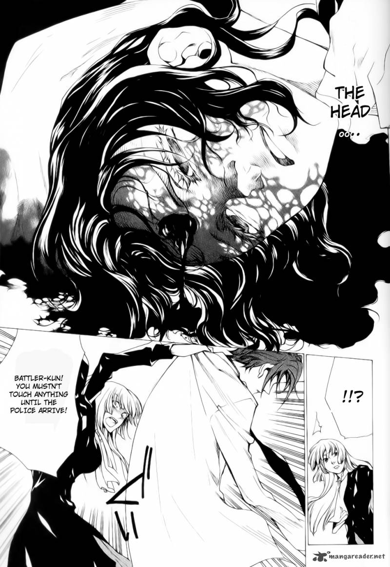 Umineko No Naku Koro Ni Episode 2 Chapter 24 Page 38