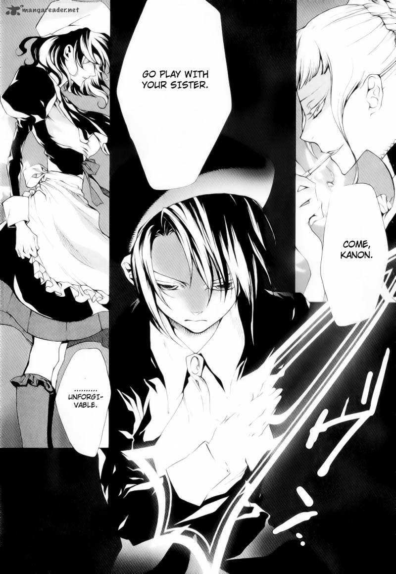 Umineko No Naku Koro Ni Episode 2 Chapter 24 Page 9