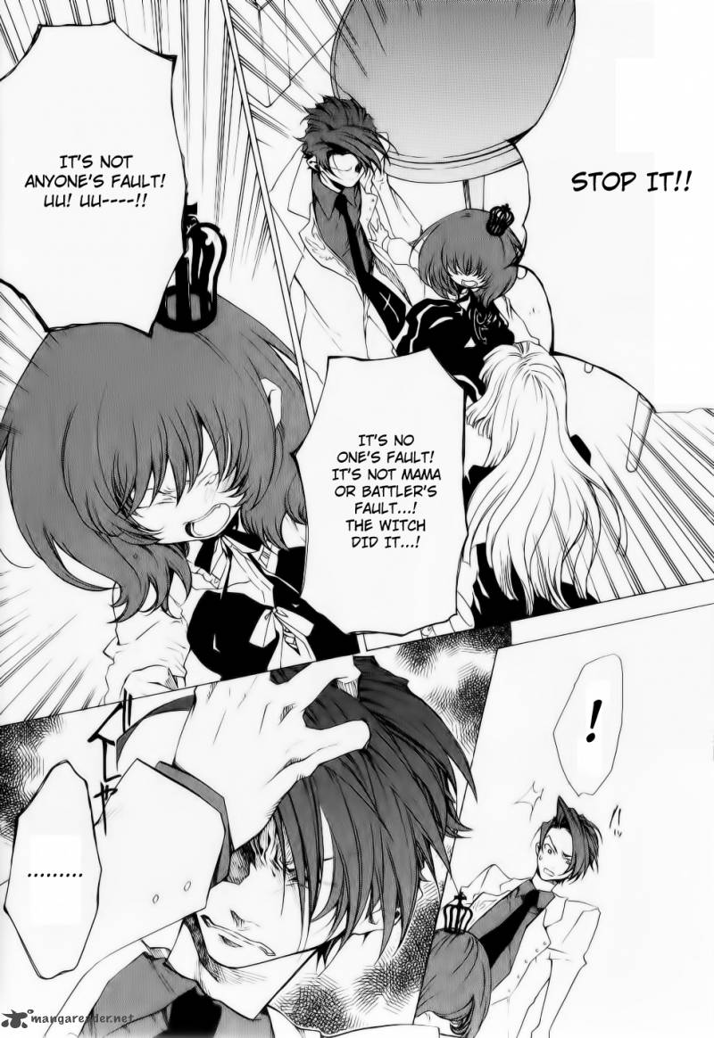 Umineko No Naku Koro Ni Episode 2 Chapter 25 Page 10