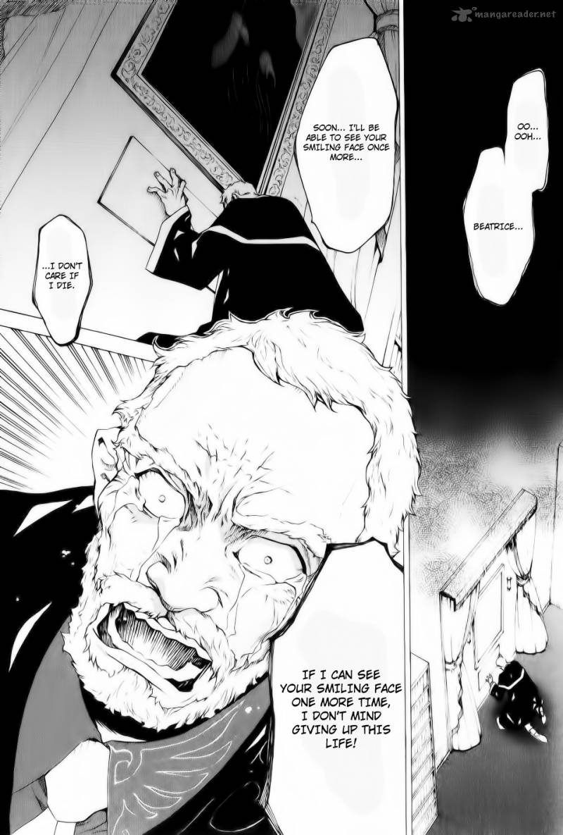 Umineko No Naku Koro Ni Episode 2 Chapter 25 Page 17