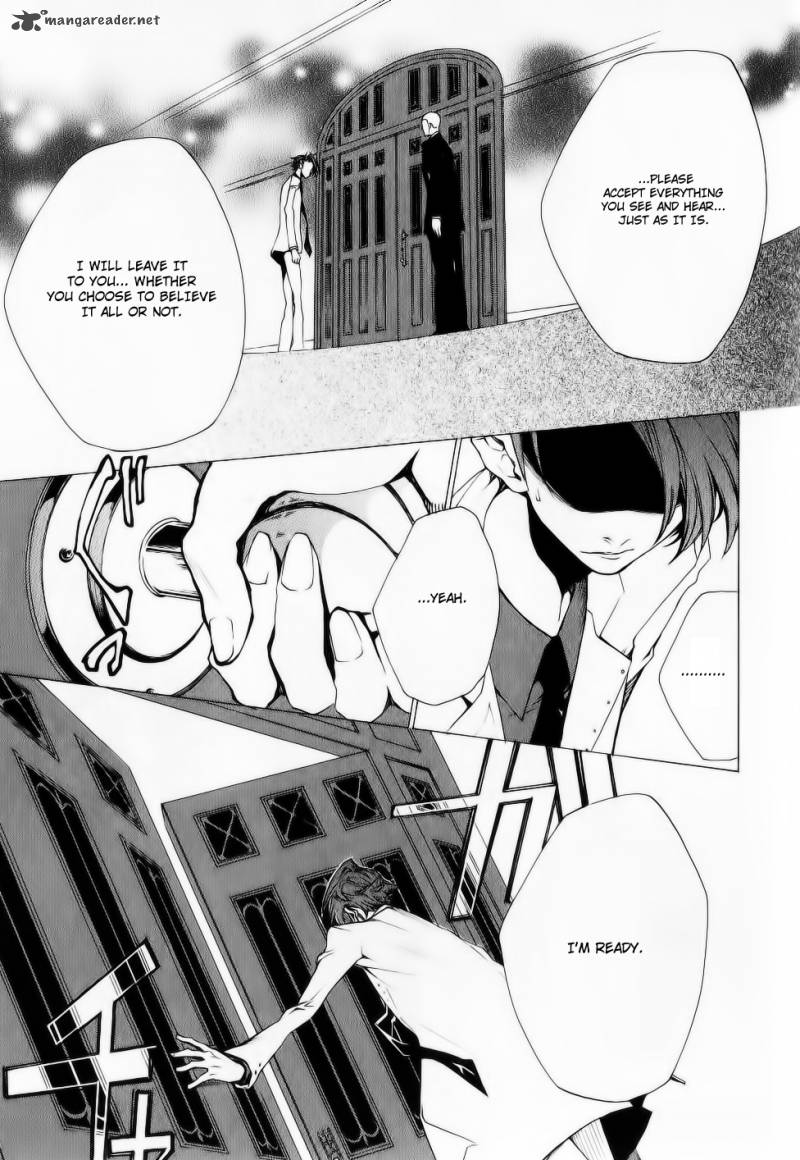 Umineko No Naku Koro Ni Episode 2 Chapter 25 Page 29