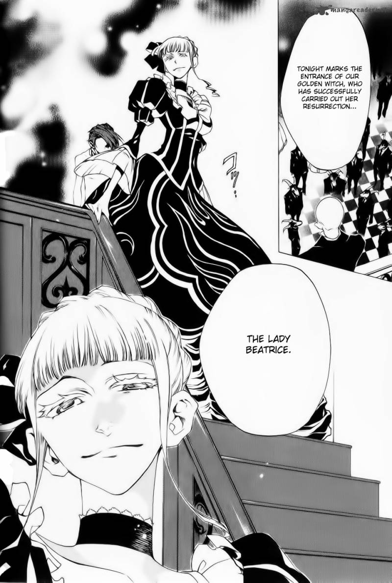 Umineko No Naku Koro Ni Episode 2 Chapter 26 Page 10