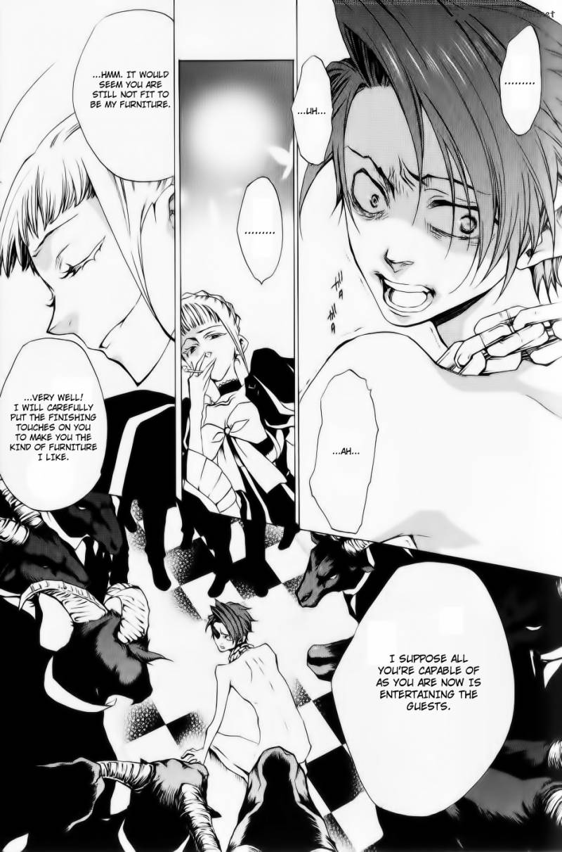 Umineko No Naku Koro Ni Episode 2 Chapter 26 Page 20