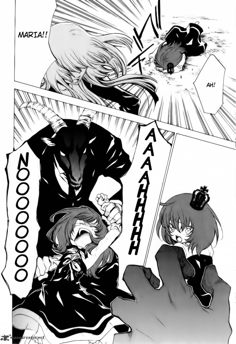 Umineko No Naku Koro Ni Episode 2 Chapter 26 Page 25