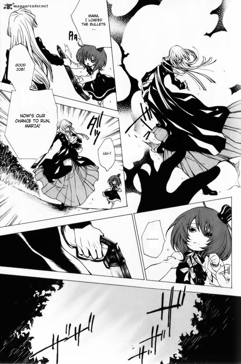 Umineko No Naku Koro Ni Episode 2 Chapter 26 Page 32