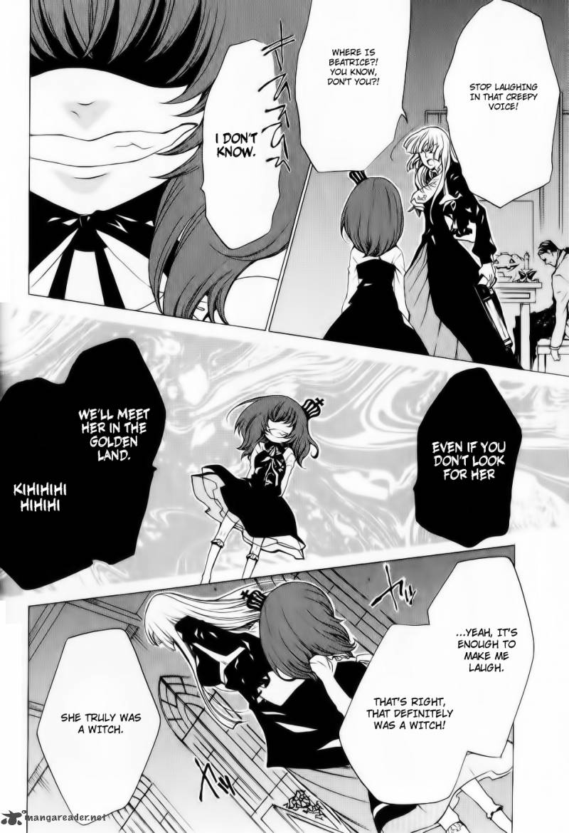 Umineko No Naku Koro Ni Episode 2 Chapter 26 Page 4