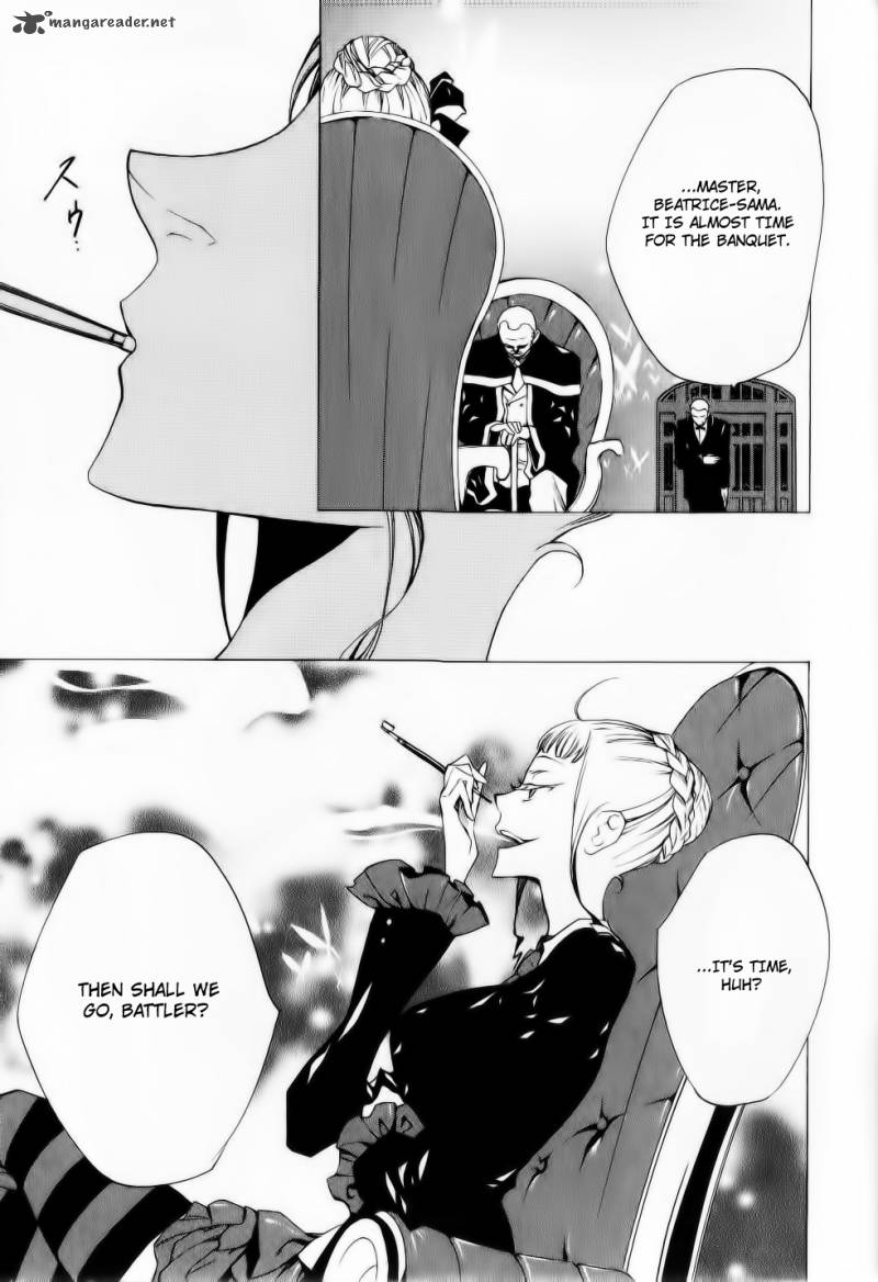 Umineko No Naku Koro Ni Episode 2 Chapter 26 Page 7