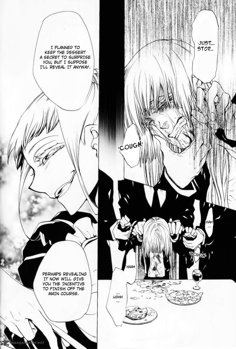 Umineko No Naku Koro Ni Episode 2 Chapter 27 Page 14