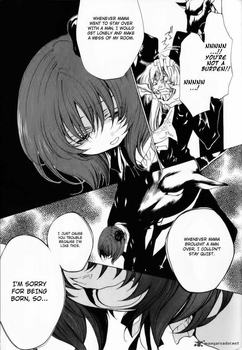 Umineko No Naku Koro Ni Episode 2 Chapter 27 Page 17