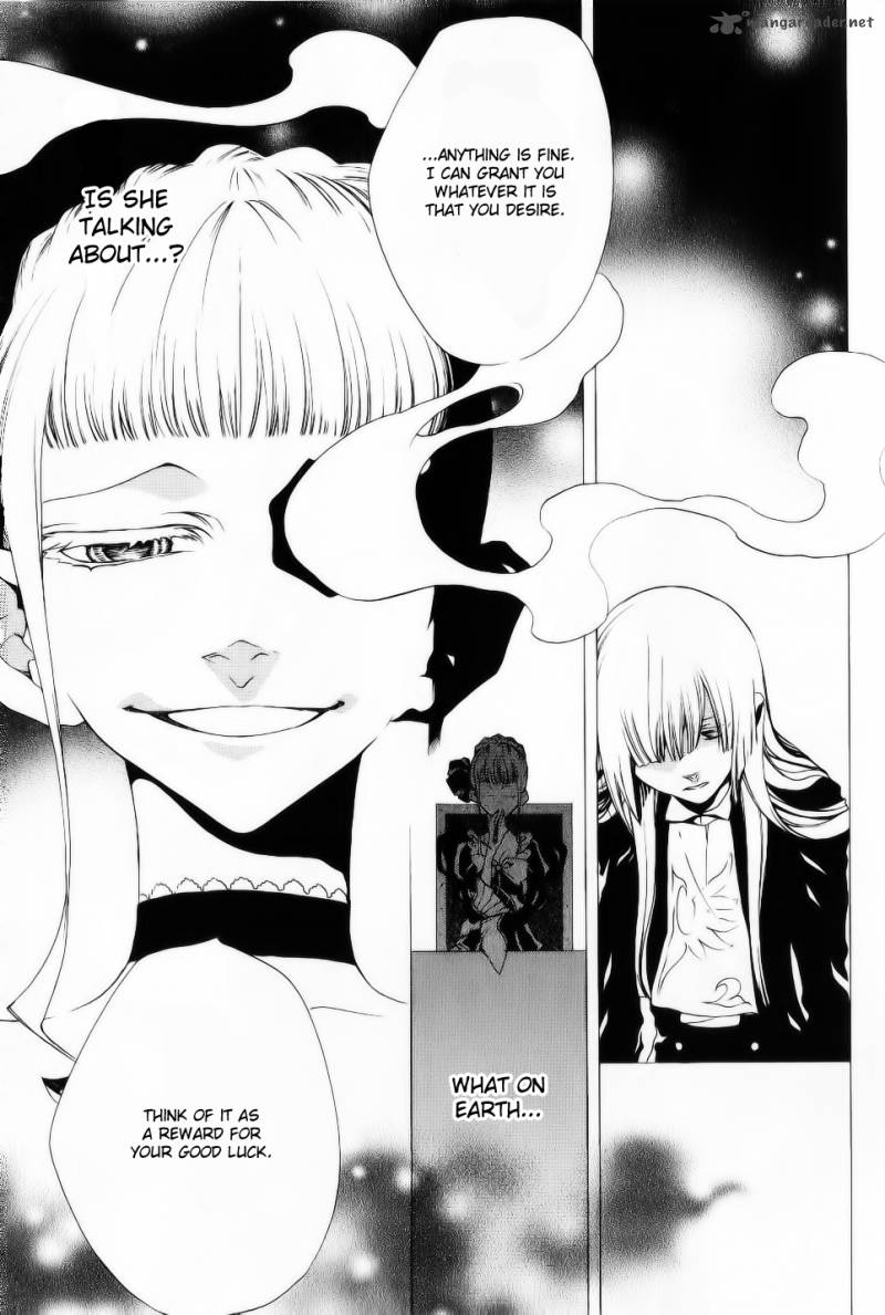 Umineko No Naku Koro Ni Episode 2 Chapter 27 Page 3