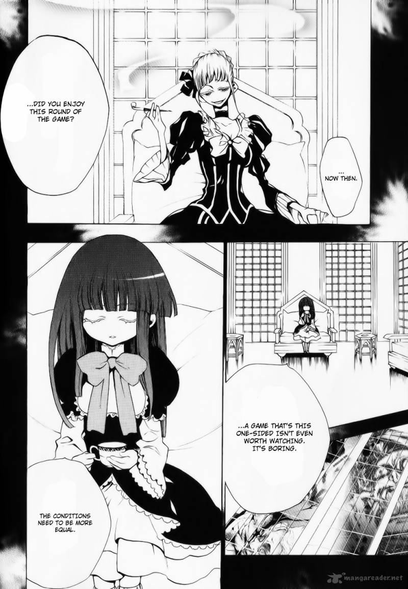 Umineko No Naku Koro Ni Episode 2 Chapter 27 Page 33