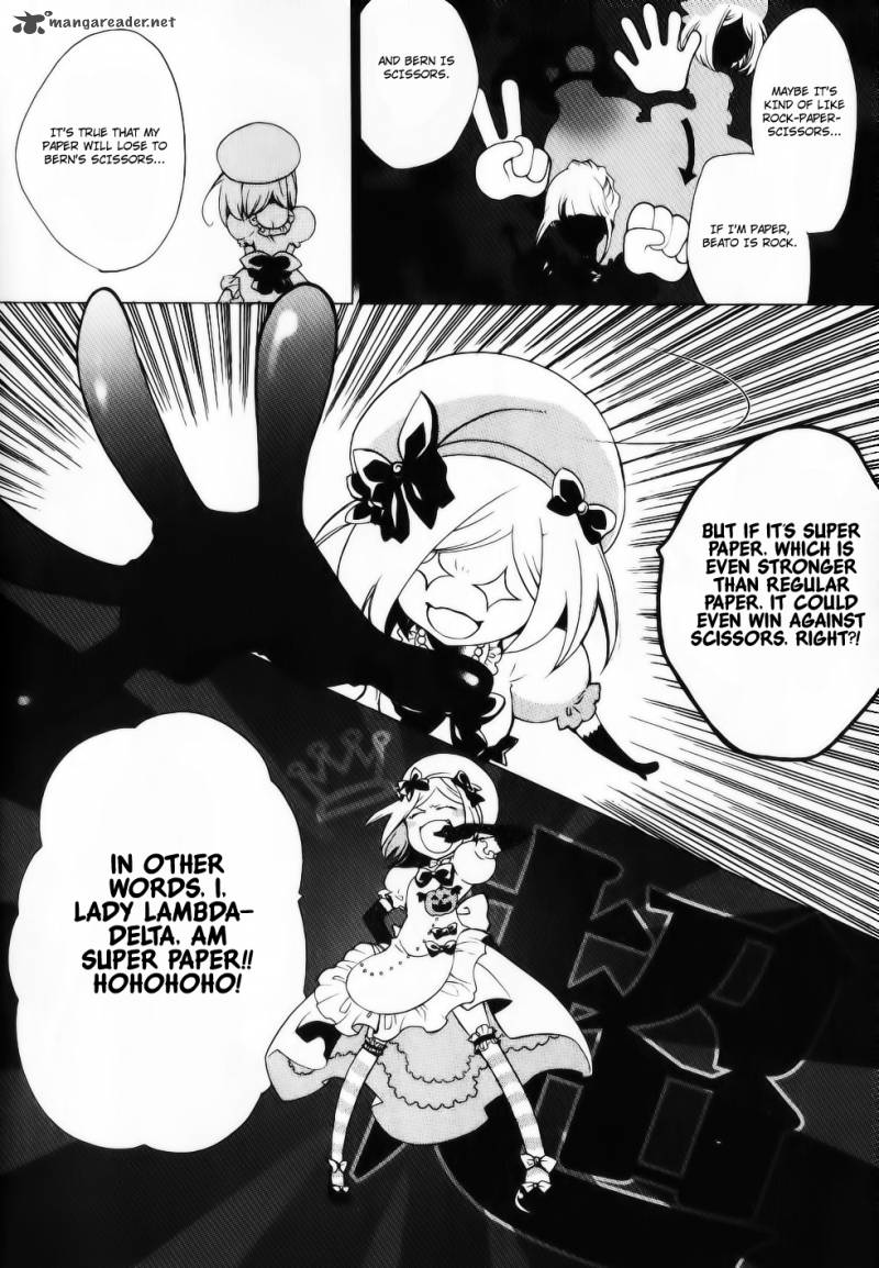 Umineko No Naku Koro Ni Episode 2 Chapter 27 Page 48