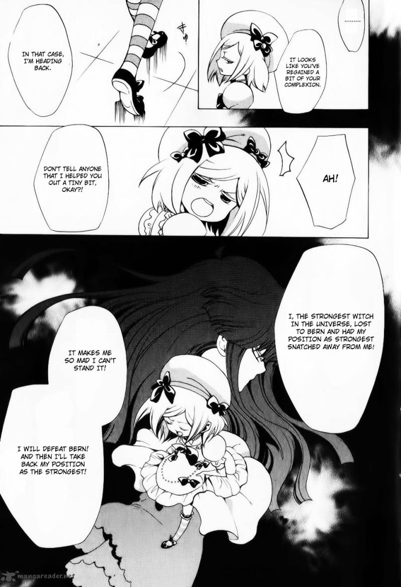 Umineko No Naku Koro Ni Episode 2 Chapter 27 Page 49