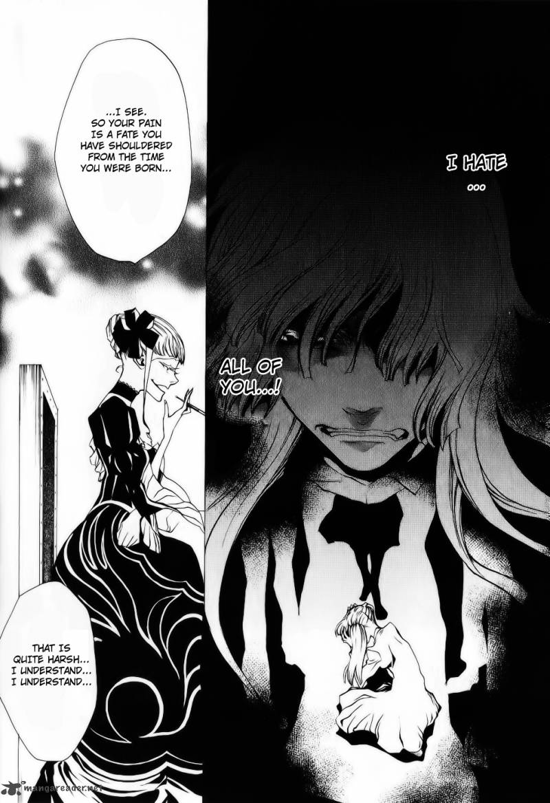 Umineko No Naku Koro Ni Episode 2 Chapter 27 Page 6