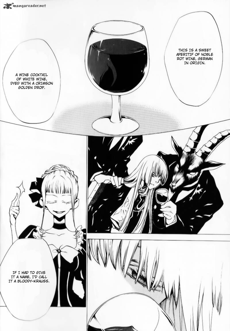 Umineko No Naku Koro Ni Episode 2 Chapter 27 Page 8