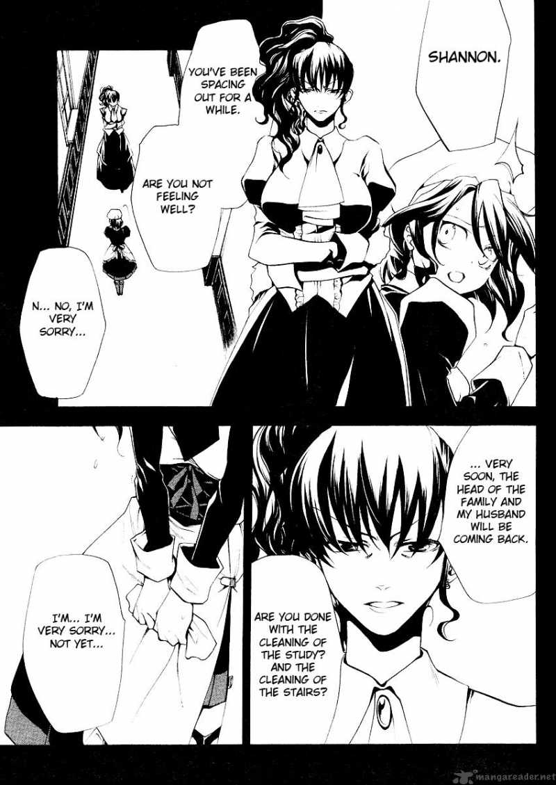 Umineko No Naku Koro Ni Episode 2 Chapter 3 Page 12