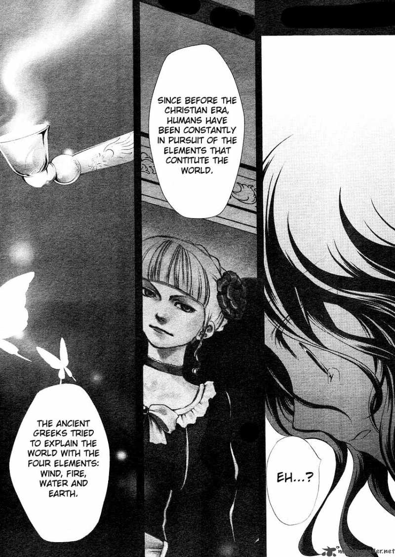 Umineko No Naku Koro Ni Episode 2 Chapter 3 Page 23