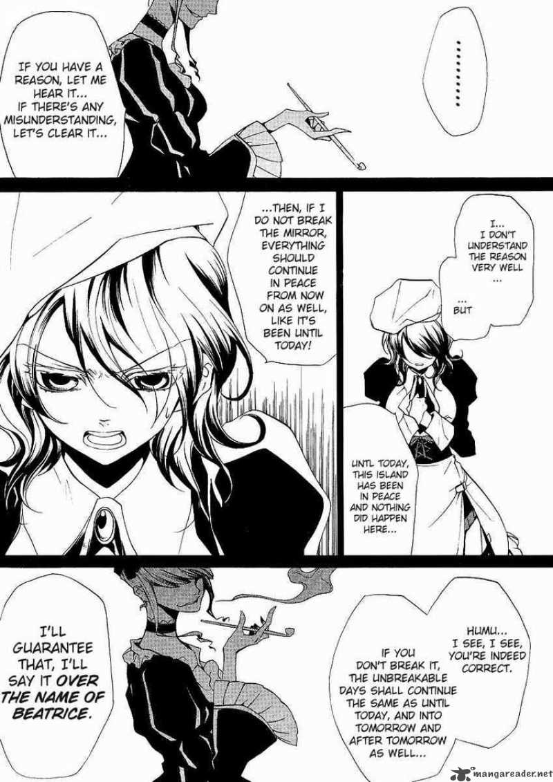 Umineko No Naku Koro Ni Episode 2 Chapter 4 Page 11