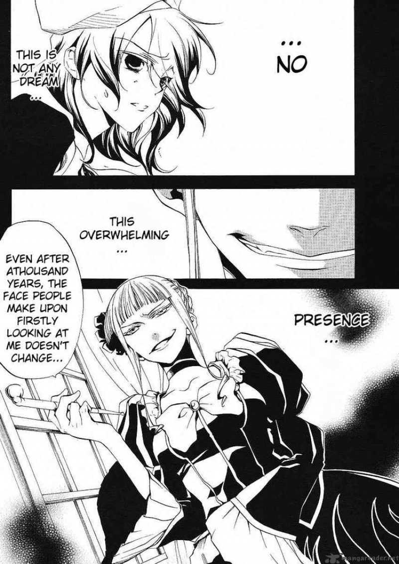 Umineko No Naku Koro Ni Episode 2 Chapter 4 Page 3