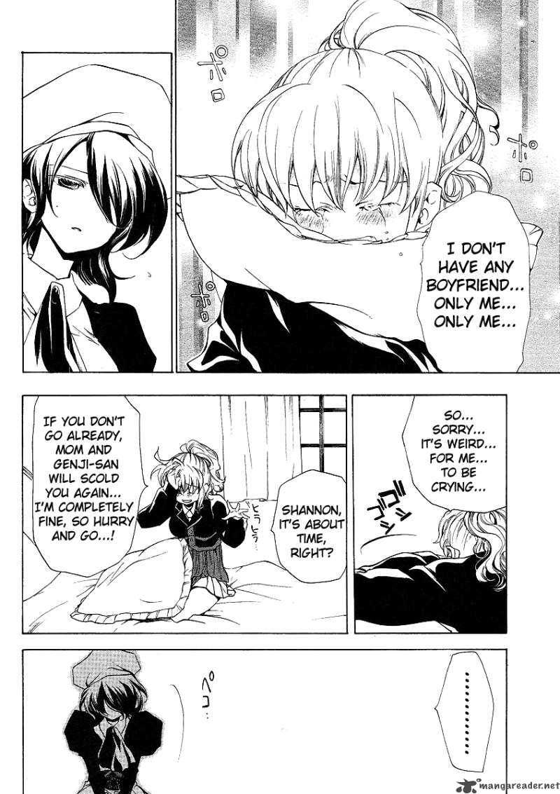 Umineko No Naku Koro Ni Episode 2 Chapter 5 Page 10