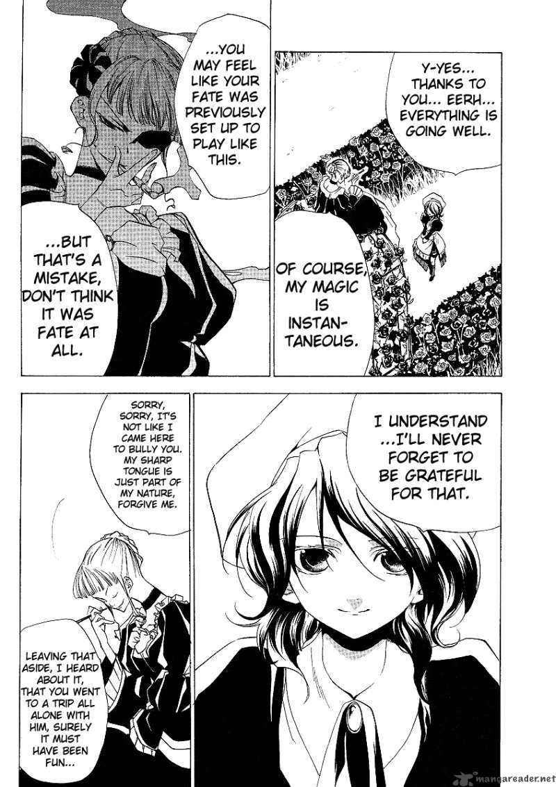 Umineko No Naku Koro Ni Episode 2 Chapter 5 Page 14