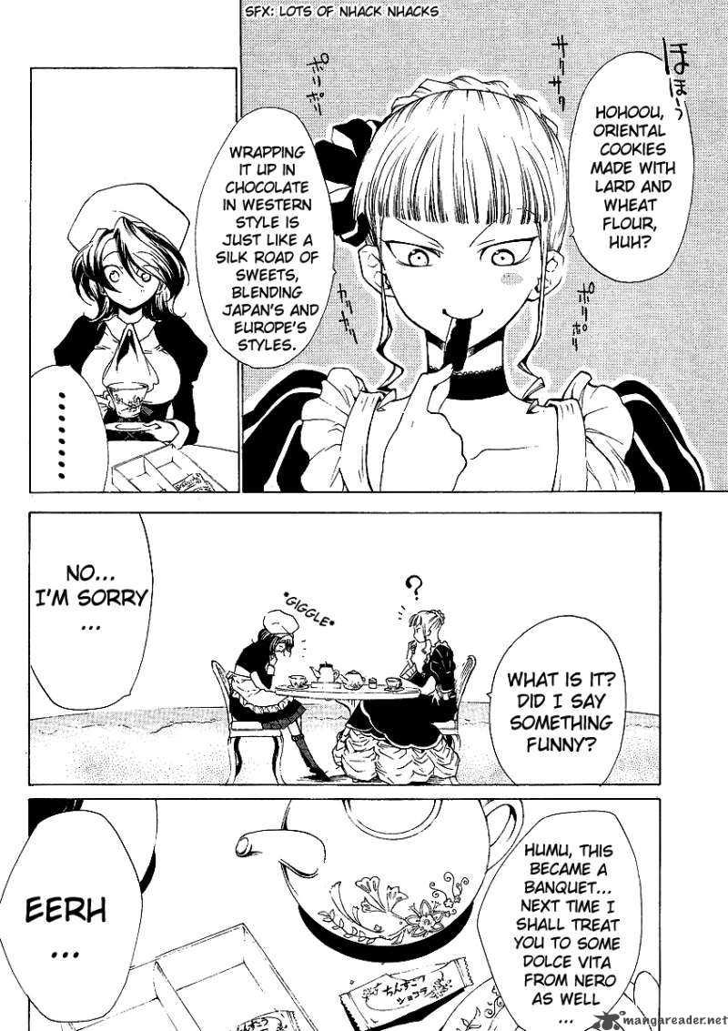 Umineko No Naku Koro Ni Episode 2 Chapter 5 Page 16