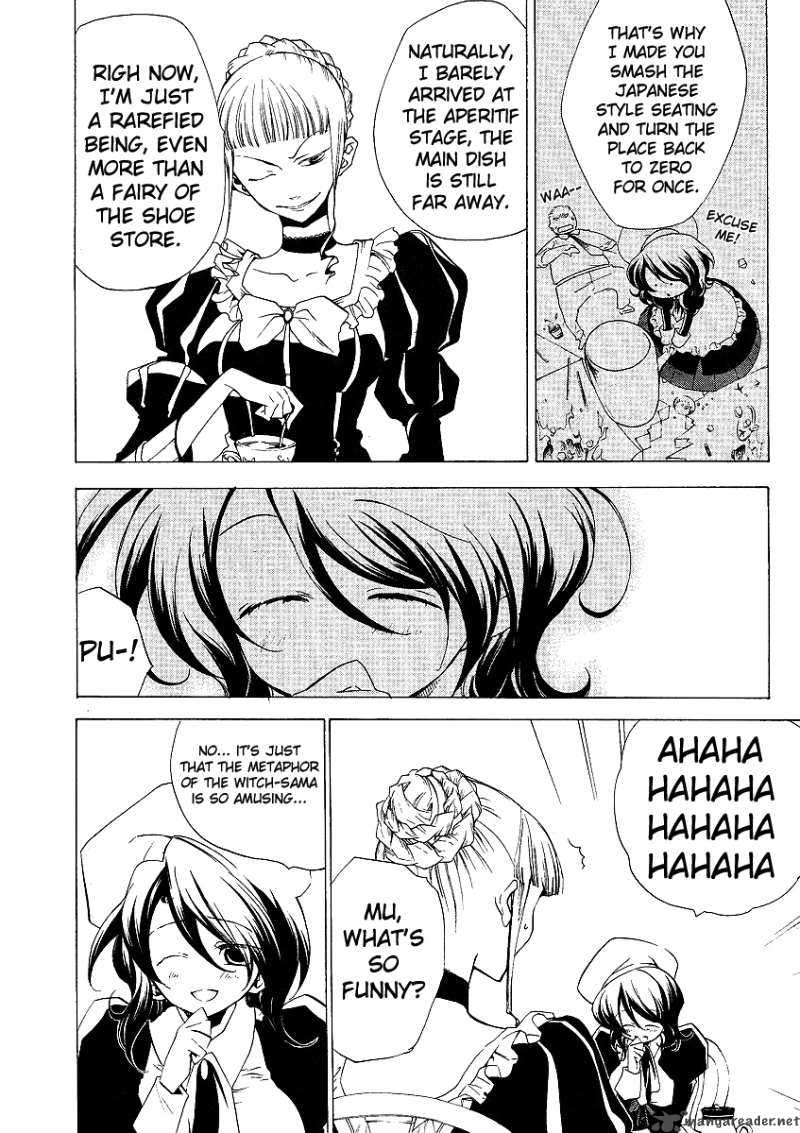 Umineko No Naku Koro Ni Episode 2 Chapter 5 Page 25