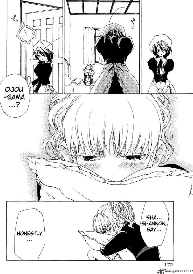 Umineko No Naku Koro Ni Episode 2 Chapter 5 Page 8