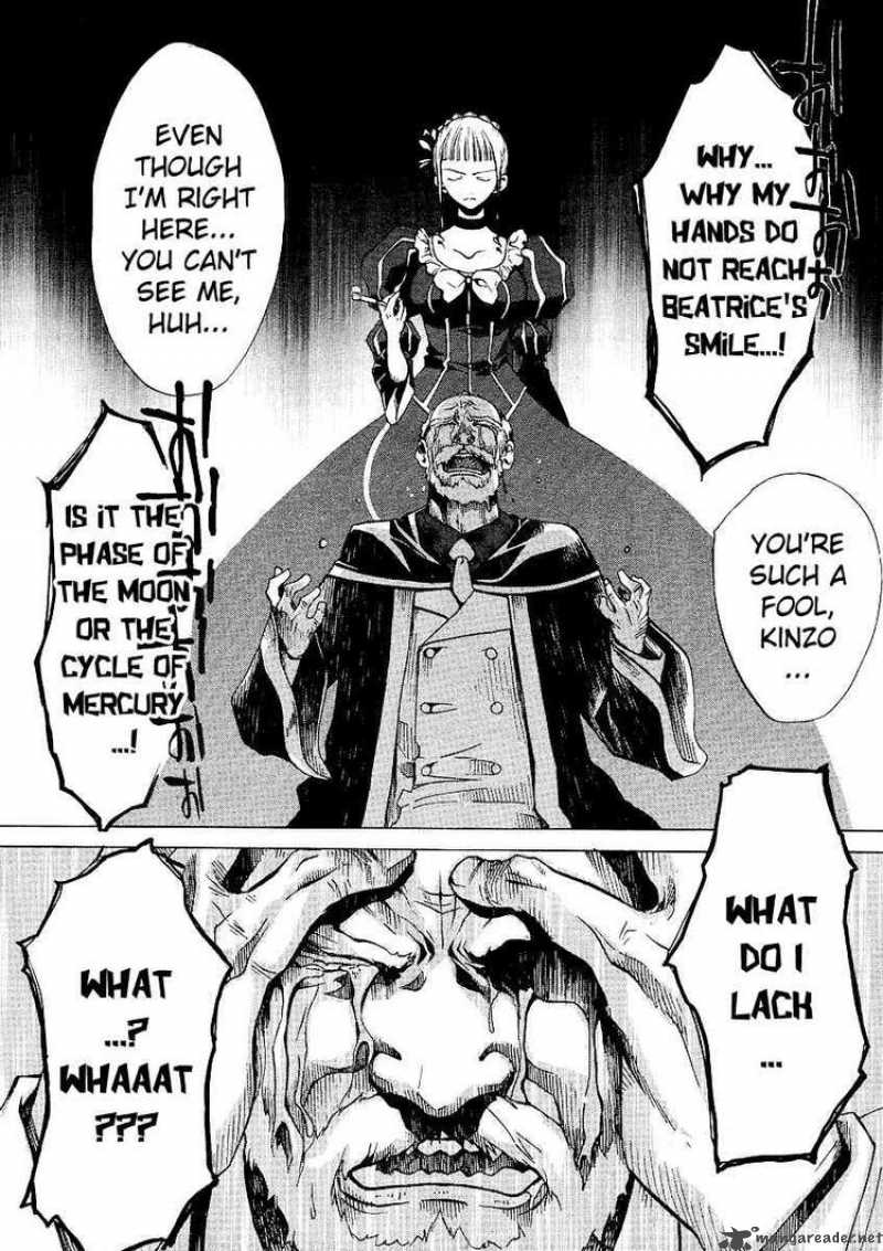 Umineko No Naku Koro Ni Episode 2 Chapter 6 Page 19