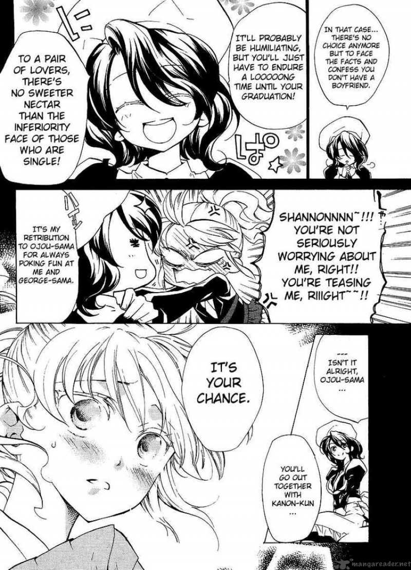 Umineko No Naku Koro Ni Episode 2 Chapter 7 Page 7