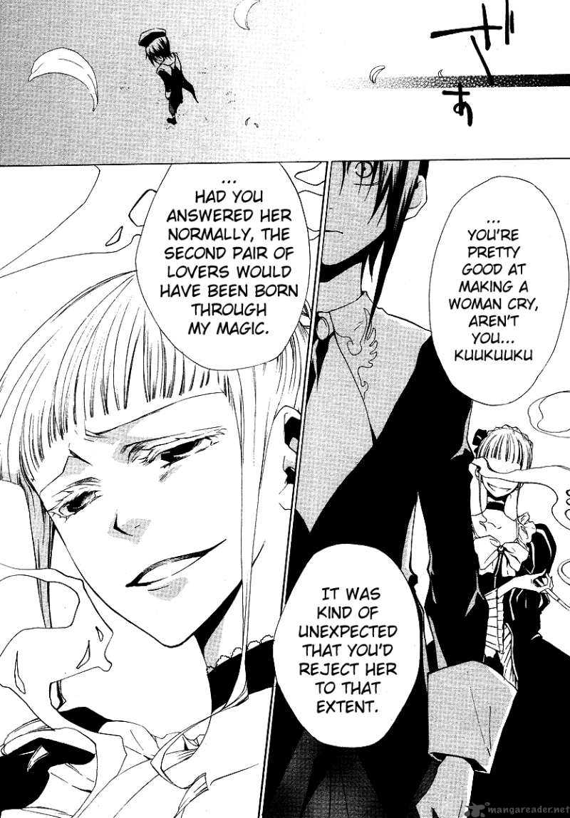 Umineko No Naku Koro Ni Episode 2 Chapter 8 Page 23