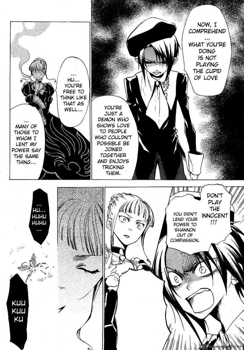 Umineko No Naku Koro Ni Episode 2 Chapter 8 Page 26