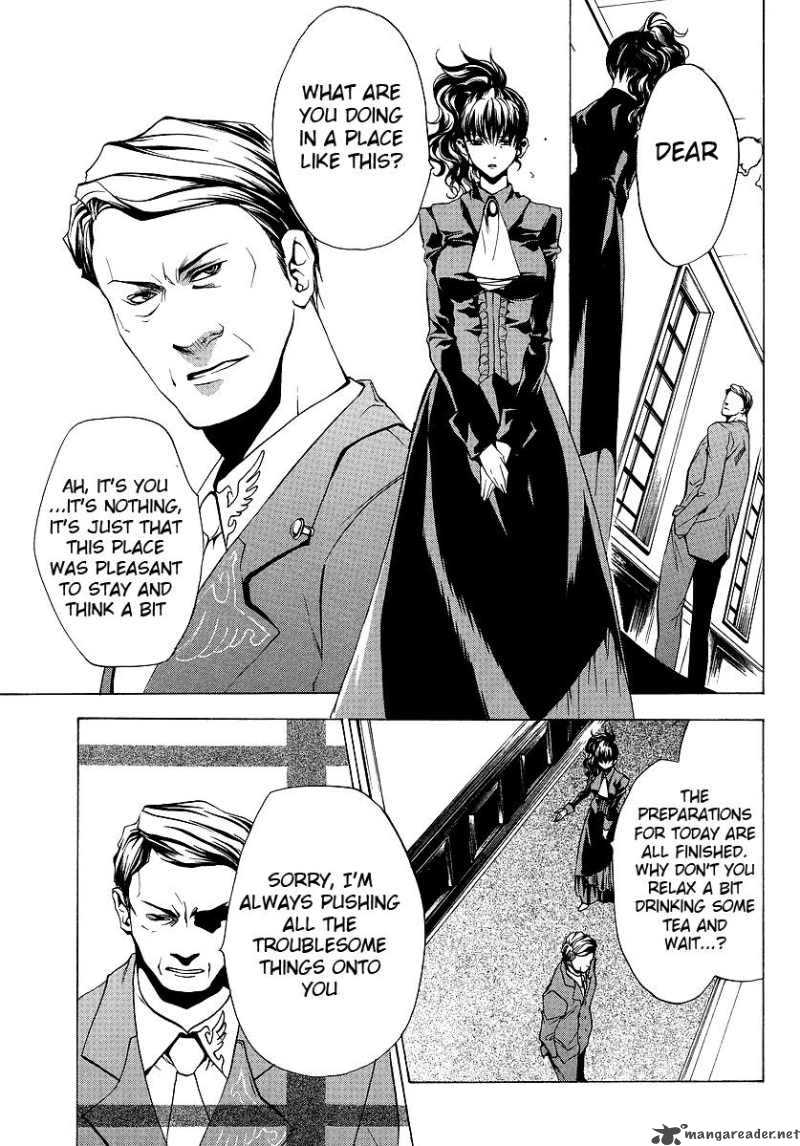 Umineko No Naku Koro Ni Episode 2 Chapter 9 Page 18