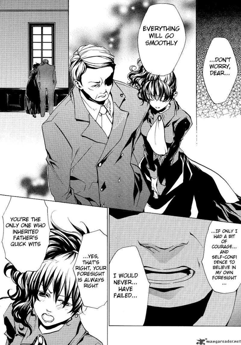 Umineko No Naku Koro Ni Episode 2 Chapter 9 Page 20