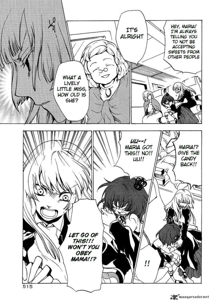 Umineko No Naku Koro Ni Episode 2 Chapter 9 Page 5