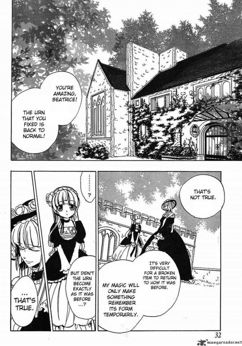 Umineko No Naku Koro Ni Episode 3 Chapter 1 Page 11