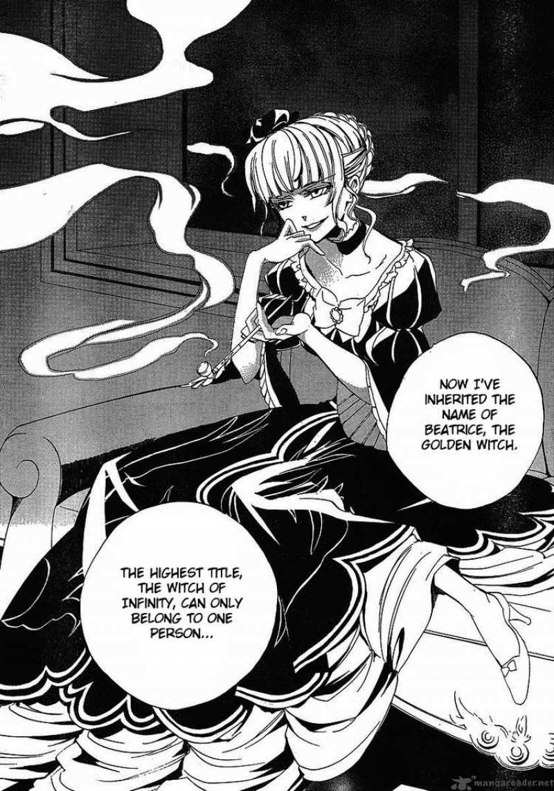 Umineko No Naku Koro Ni Episode 3 Chapter 1 Page 23