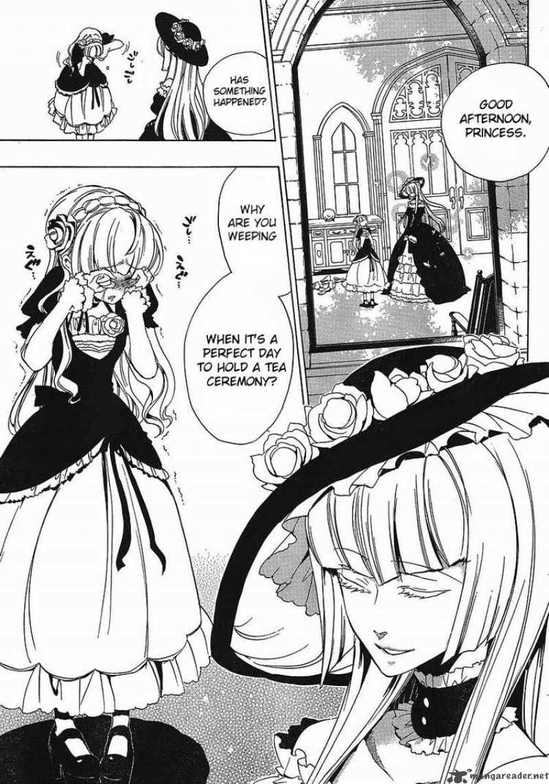 Umineko No Naku Koro Ni Episode 3 Chapter 1 Page 4