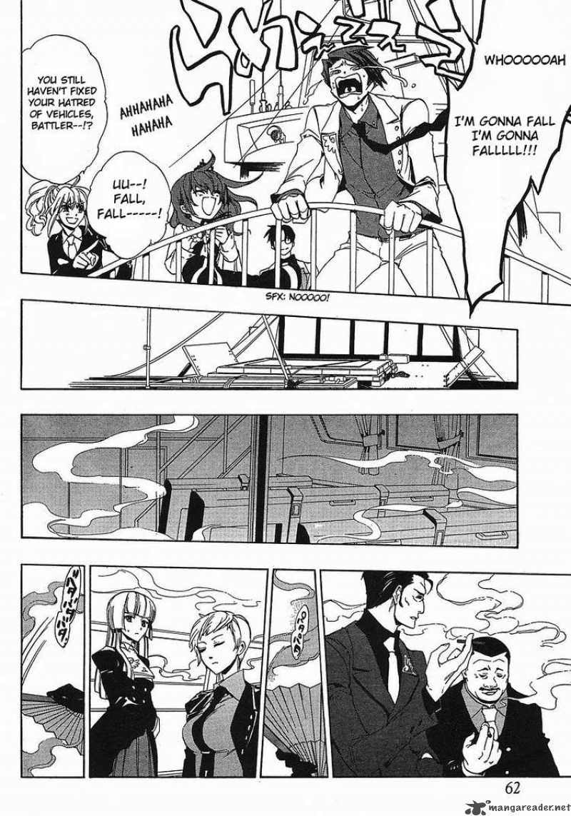 Umineko No Naku Koro Ni Episode 3 Chapter 1 Page 41