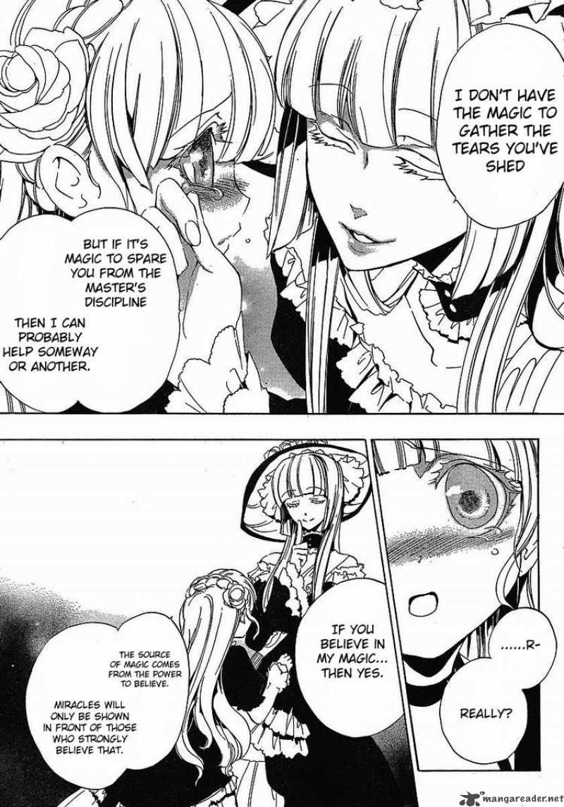 Umineko No Naku Koro Ni Episode 3 Chapter 1 Page 6