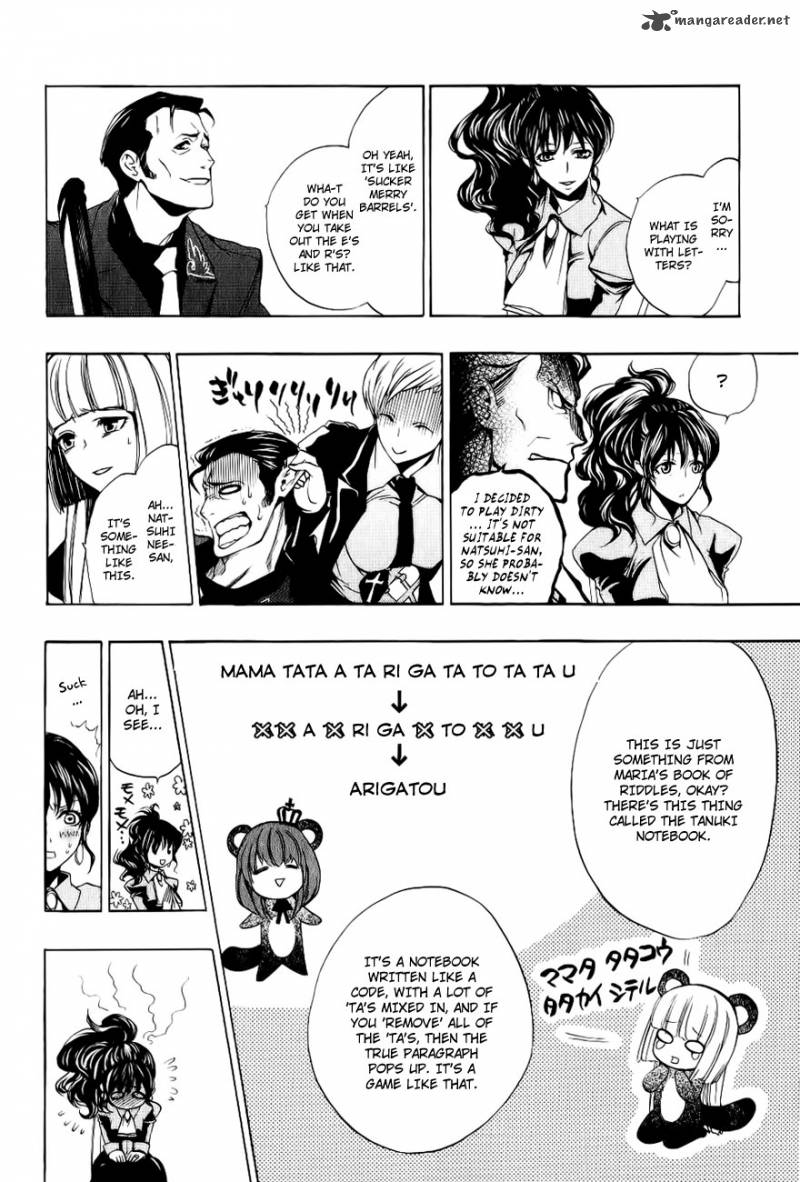 Umineko No Naku Koro Ni Episode 3 Chapter 10 Page 16