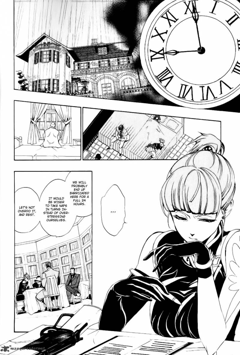 Umineko No Naku Koro Ni Episode 3 Chapter 10 Page 2