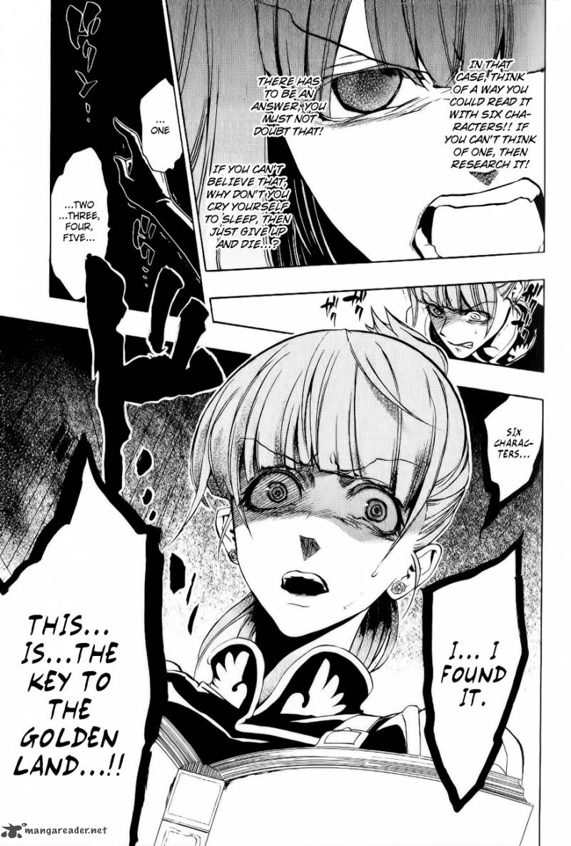 Umineko No Naku Koro Ni Episode 3 Chapter 10 Page 33