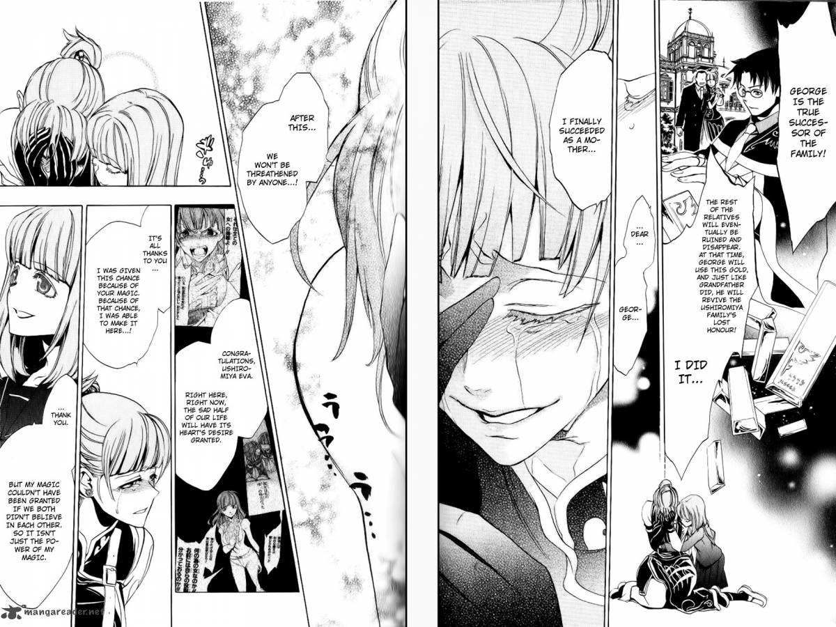 Umineko No Naku Koro Ni Episode 3 Chapter 10 Page 45